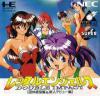 Play <b>Wrestle Angels - Double Impact</b> Online